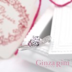 婚約指輪